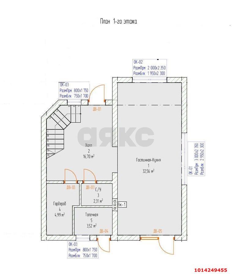 Фото №9: Дом 125 м² + 3 сот. - Колосистый, жилой комплекс Уютный дом, ул. Гвардейская, 8