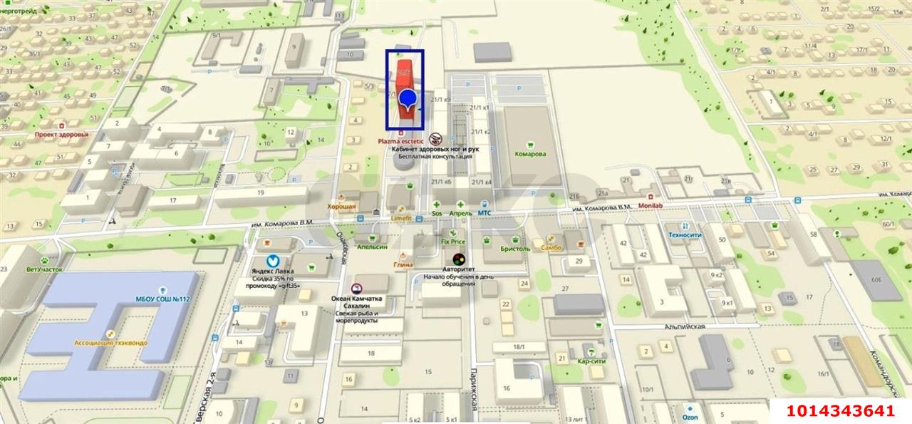 Фото №2: Коммерция 78 м² - Российский, мкр. Прикубанский внутригородской округ, ул. имени В.М. Комарова, 21Б