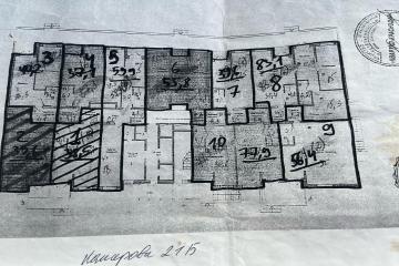 Фото №1: Коммерция 78 м² - Российский, мкр. Прикубанский внутригородской округ, ул. имени В.М. Комарова, 21Б