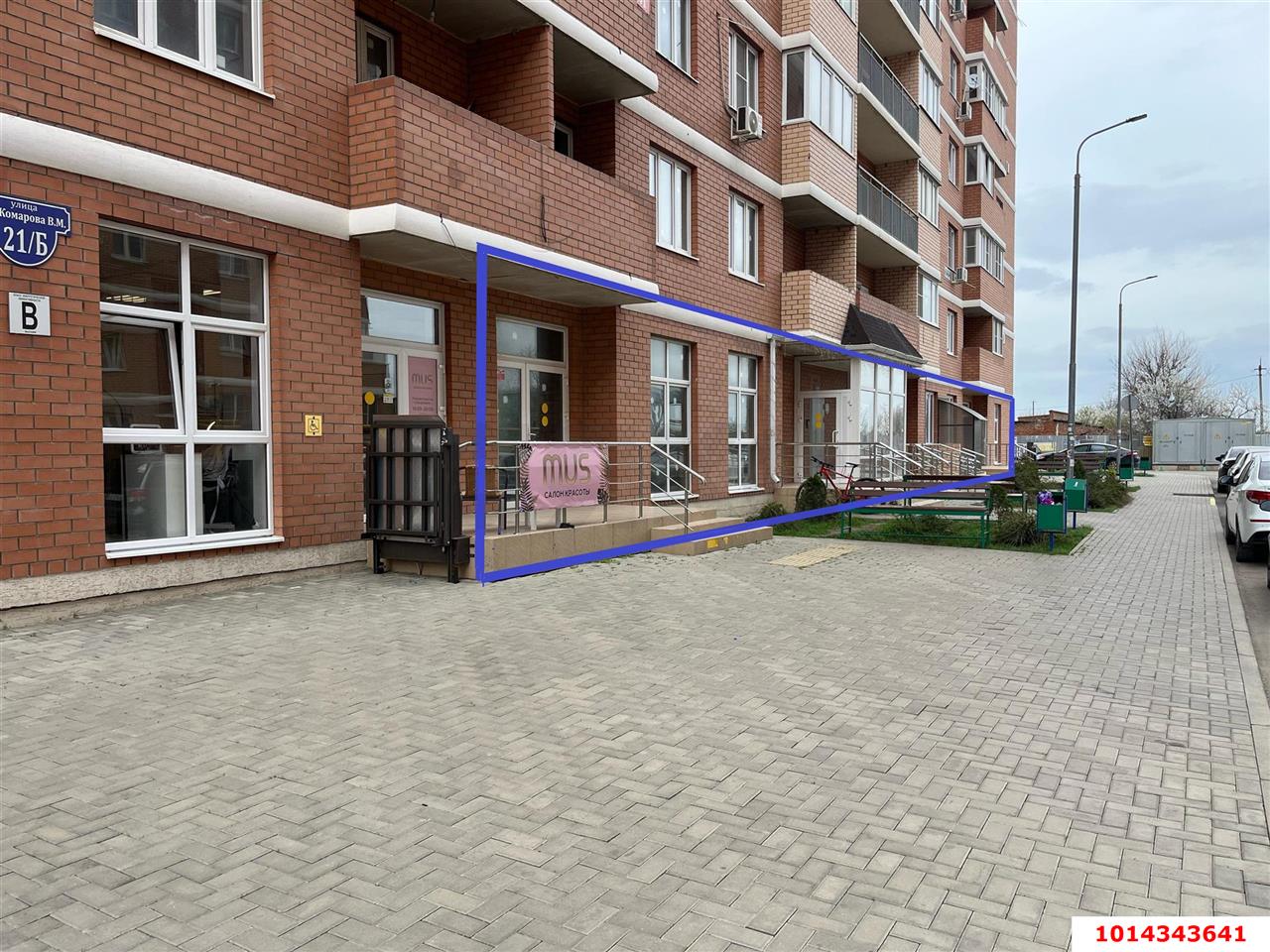 Фото №1: Торговое помещение 79 м² - Российский, Прикубанский внутригородской округ, ул. имени В.М. Комарова, 21Б