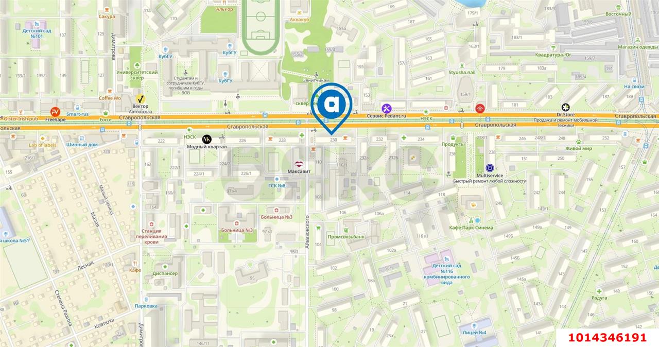Фото №2: Торговое помещение 72 м² - Краснодар, Черёмушки, ул. Ставропольская, 230
