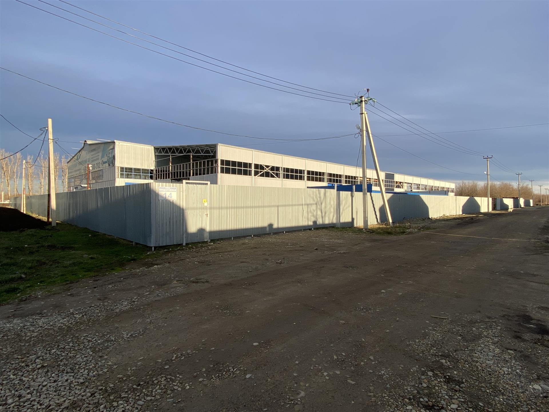 Фото №5: Коммерция <span class="whitespace-nowrap">2040 м²</span>, <span class="whitespace-nowrap">1/1 эт.</span> - МТФ № 2 колхоза имени Ленина