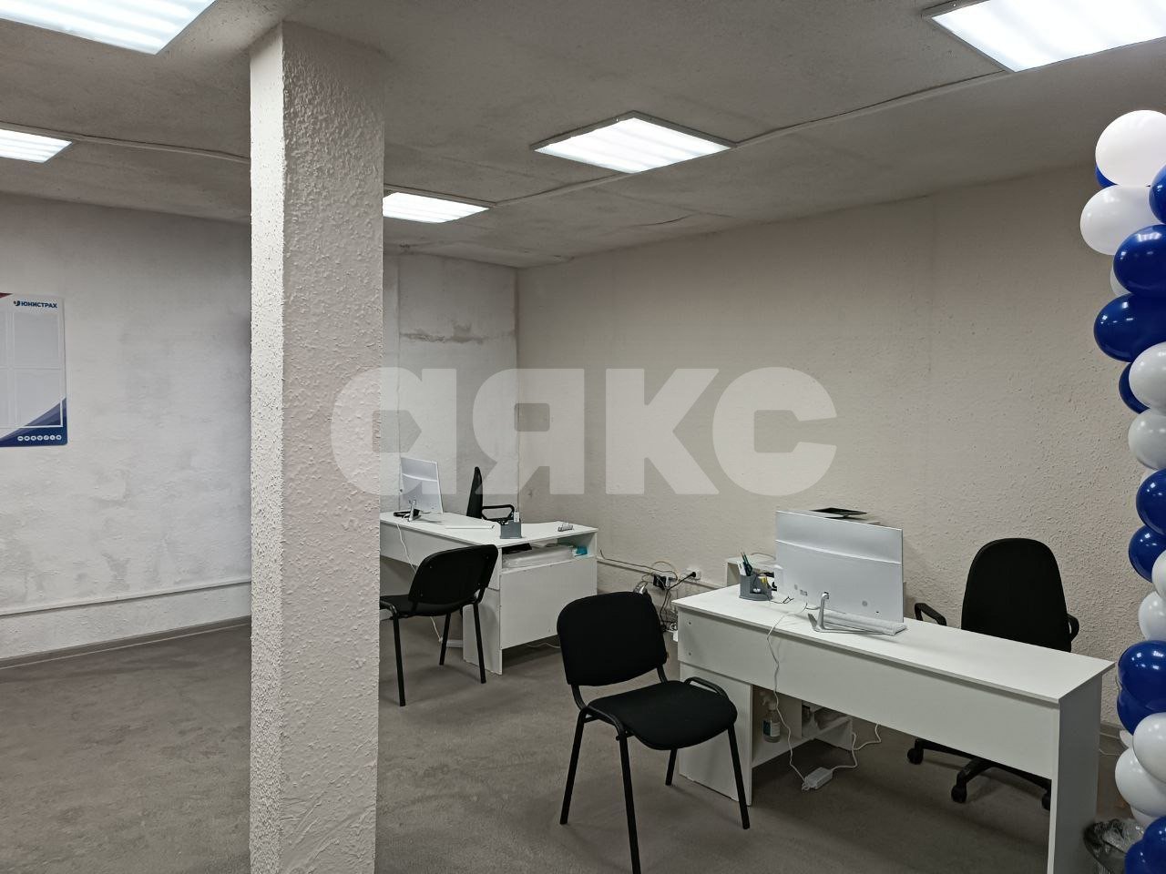Фото №3: Коммерция 37 м² - Мариуполь, Центральный, пр-кт Ленина, 93В