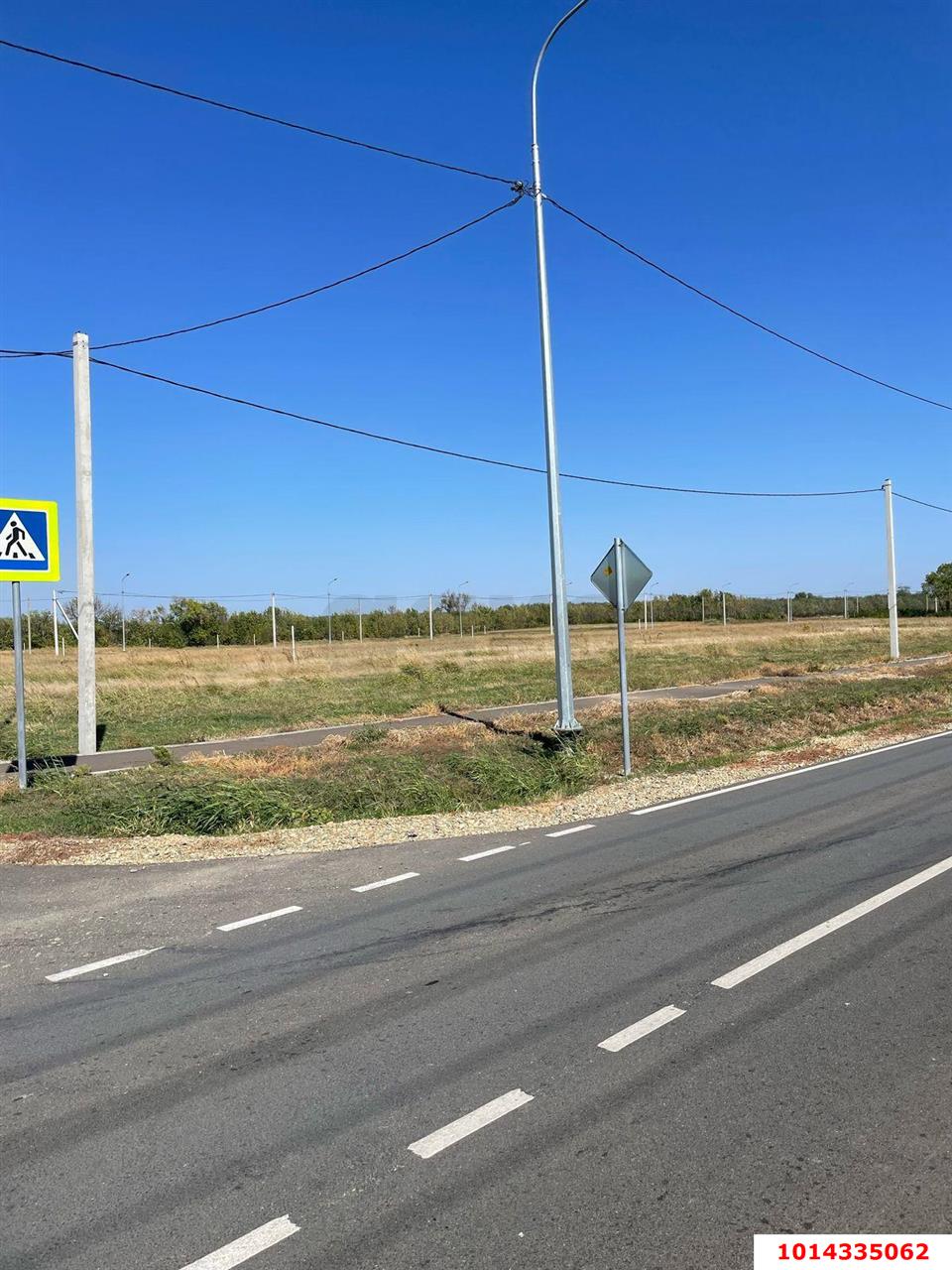 Фото №4: Земельный участок 10 сот. - Ванновское, ул. Гагарина, 36