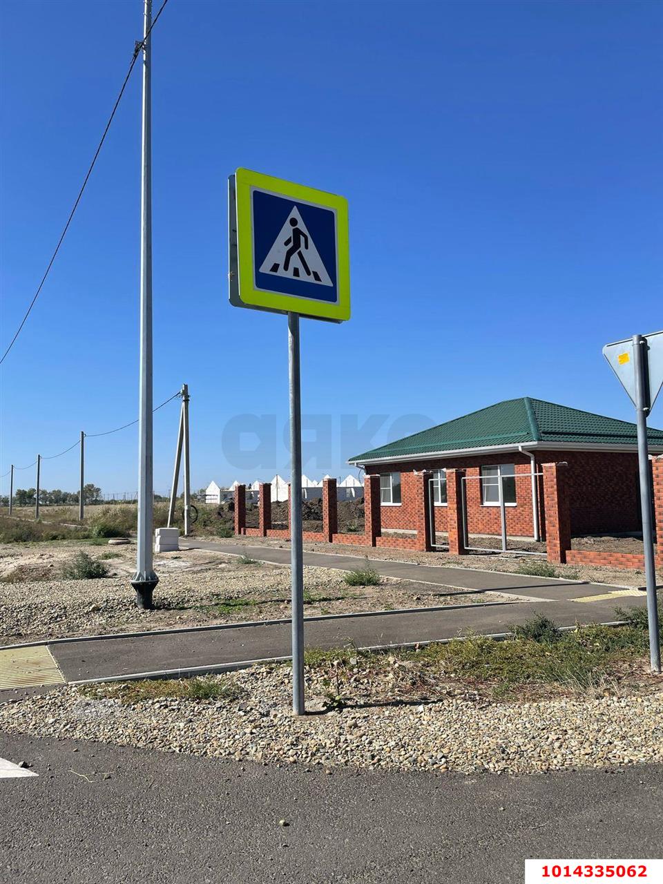 Фото №3: Земельный участок под ИЖС 10 сот. - Ванновское, ул. Гагарина, 36