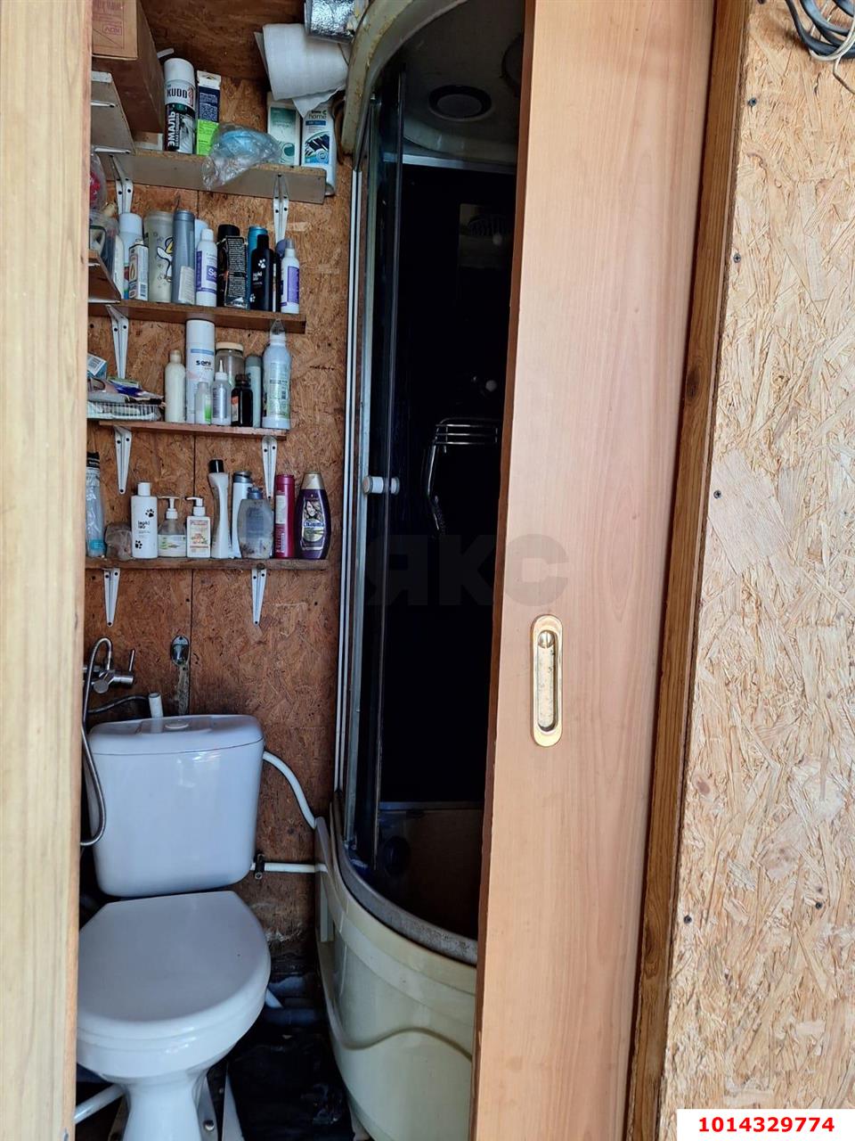 Фото №5: Дом 29 м² + 3 сот. - Дорожник, Прикубанский внутригородской округ, ул. Абрикосовая, 91