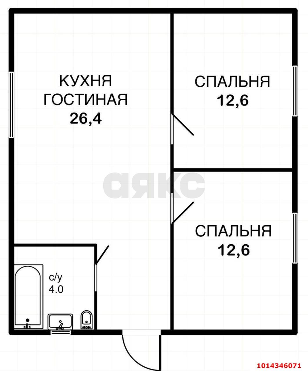 Фото №2: Дом 60 м² + 4 сот. - Елизаветинская, Кубаночка, ул. Вишнёвая
