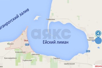 Фото №2: Коммерческая земля 1700 сот. - Ейское Укрепление, ул. Чкалова, 43