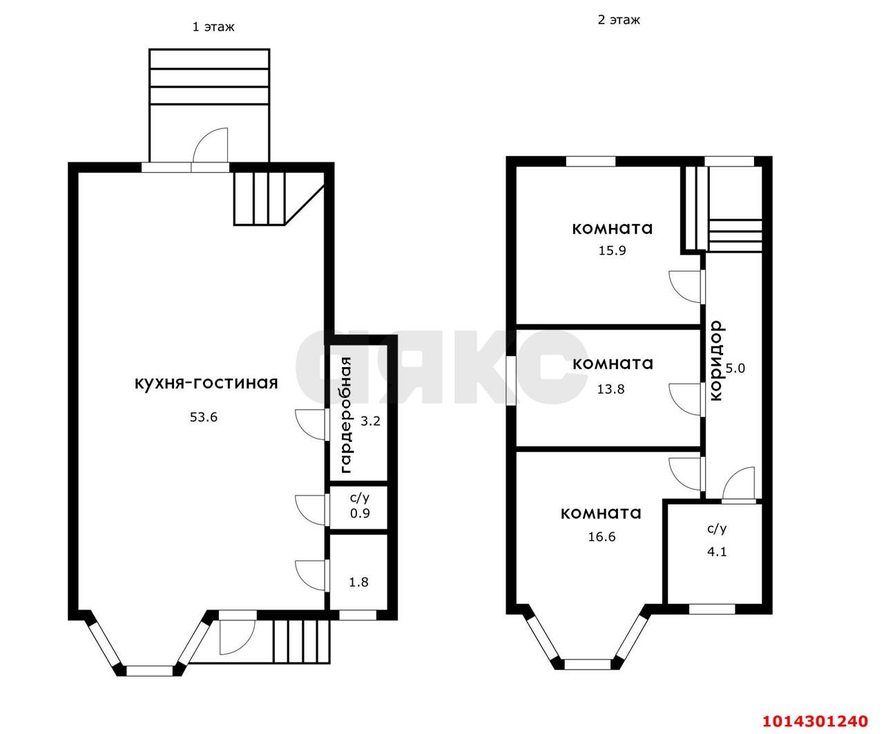 Фото №20: Дом 123 м² + 3 сот. - Южный, Ивушка, ул. Ягодная, 5