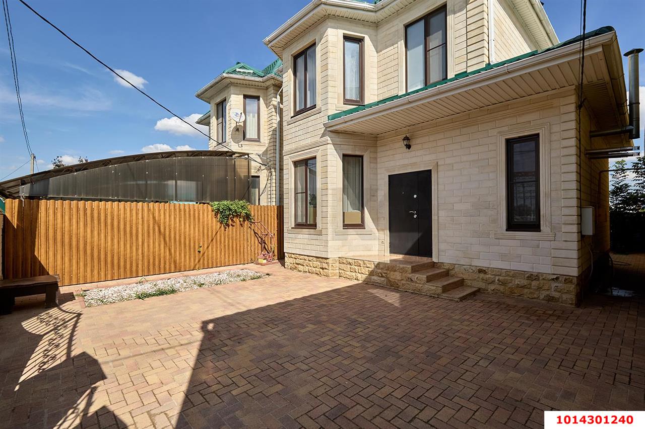 Фото №3: Дом 123 м² + 3 сот. - Южный, Ивушка, ул. Ягодная, 5