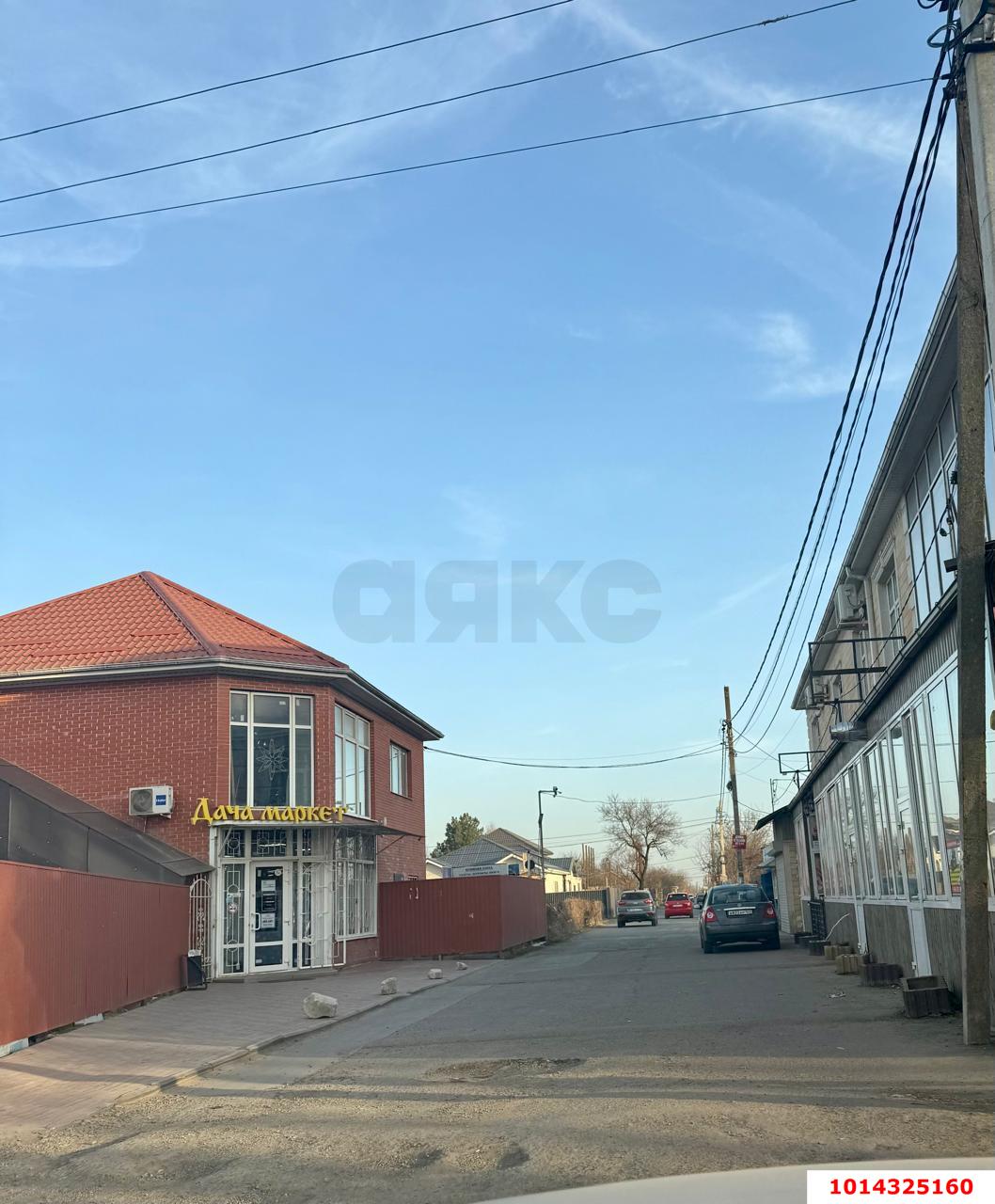 Фото №9: Дом 83 м² + 3.28 сот. - Энергетик, Прикубанский внутригородской округ, ул. Мичурина, 105