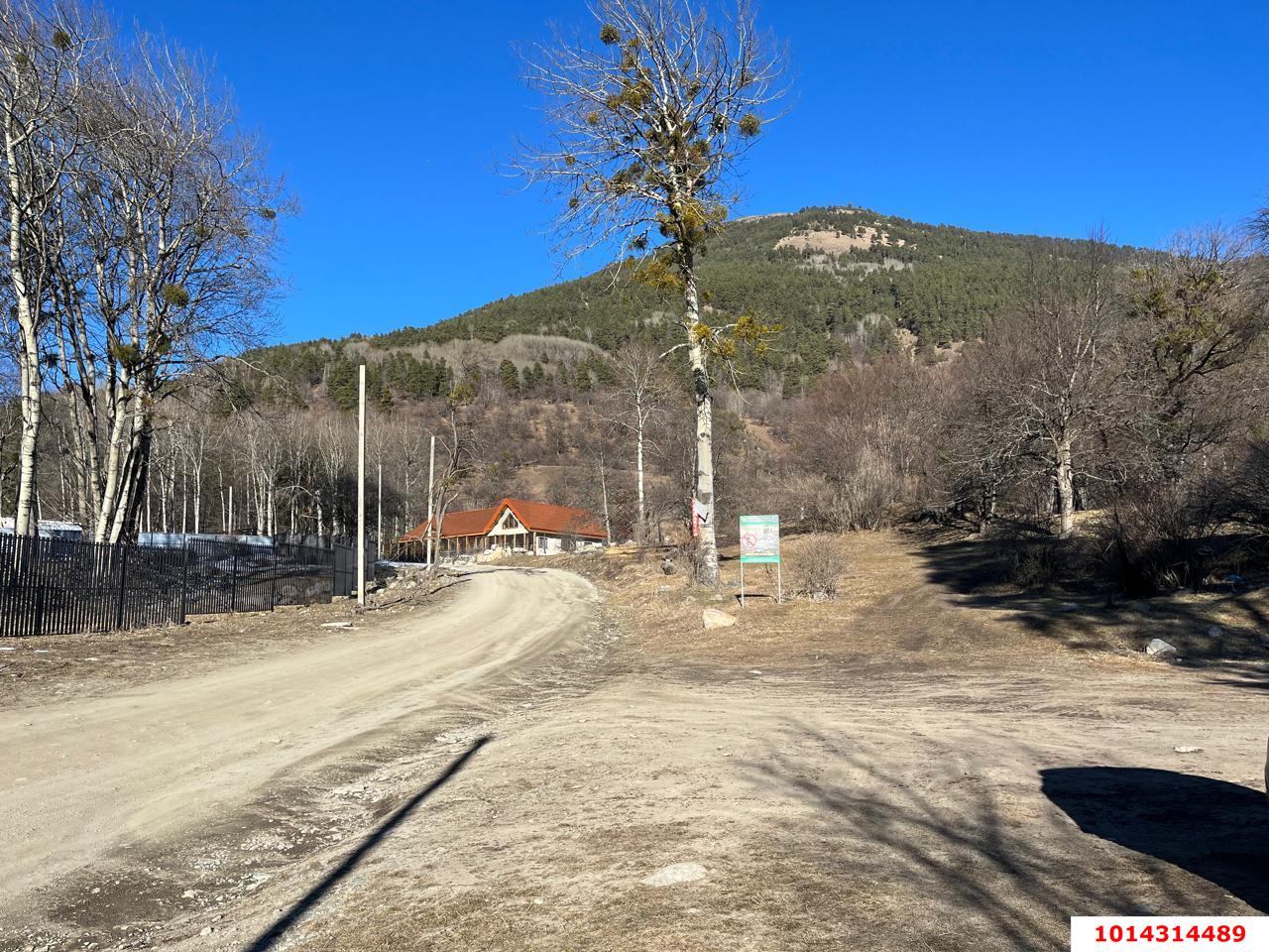 Фото №2: Земельный участок 93 сот. - Теберда