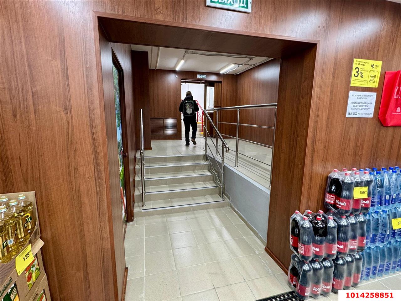 Фото №5: Торговое помещение 222 м² - Приморско-Ахтарск, ул. Октябрьская, 110