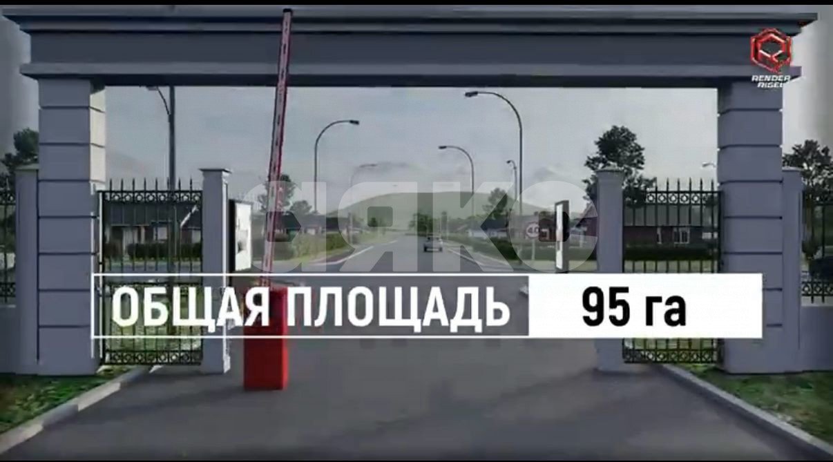 Фото №3: Участок садоводство 6.3 сот. - Новое Каширово, 