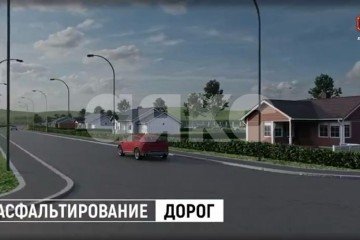 Фото №5: Участок садоводство - Новое Каширово, 