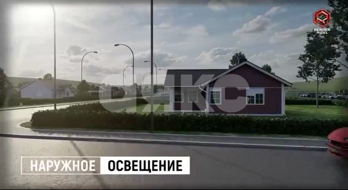 Фото №6: Участок садоводство 6.3 сот. - Новое Каширово, 