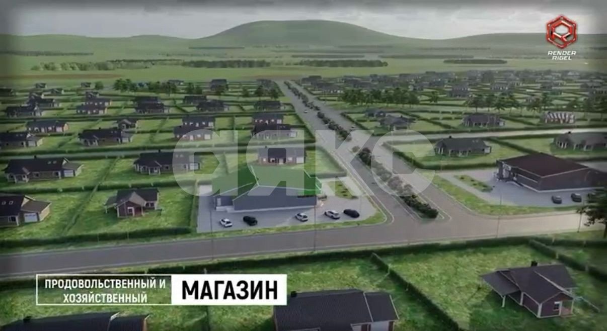 Фото №10: Участок садоводство 6.3 сот. - Новое Каширово, 