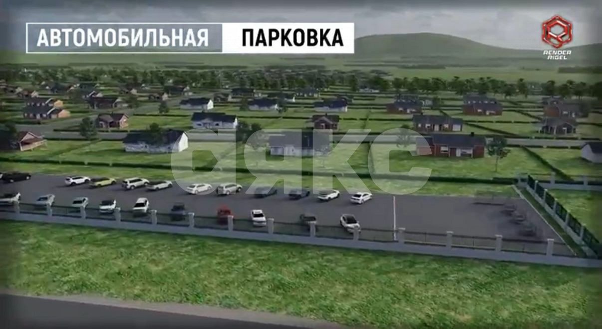Фото №8: Участок садоводство 6.3 сот. - Новое Каширово, 