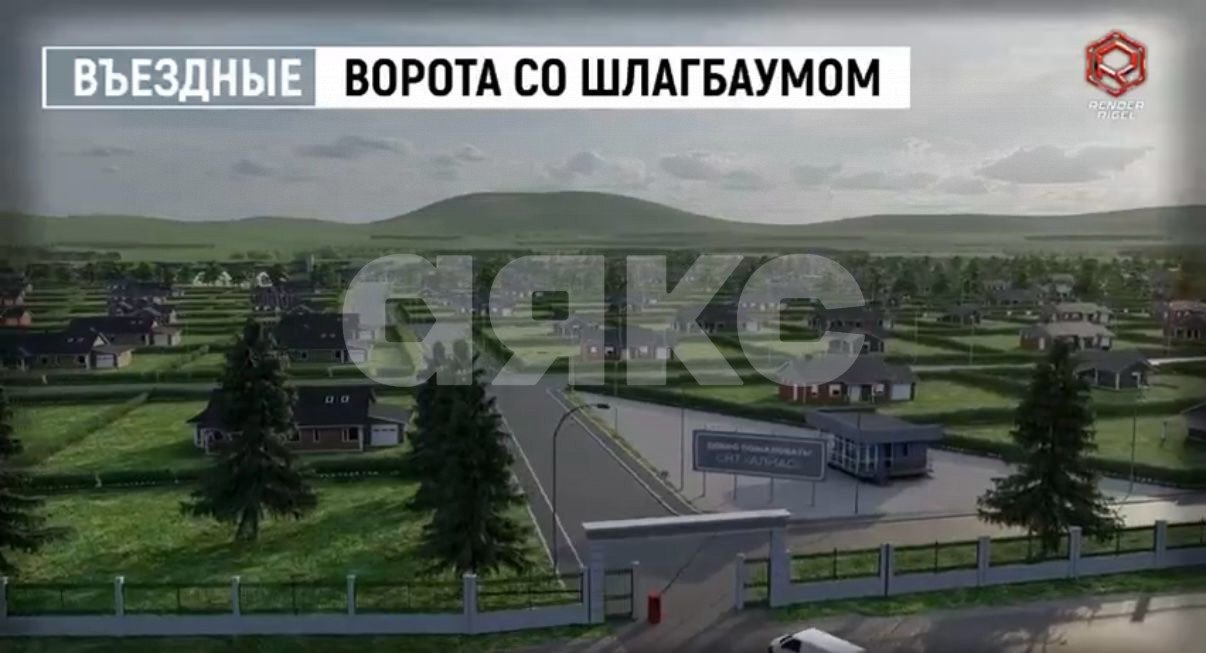 Фото №4: Участок садоводство 6.3 сот. - Новое Каширово, 