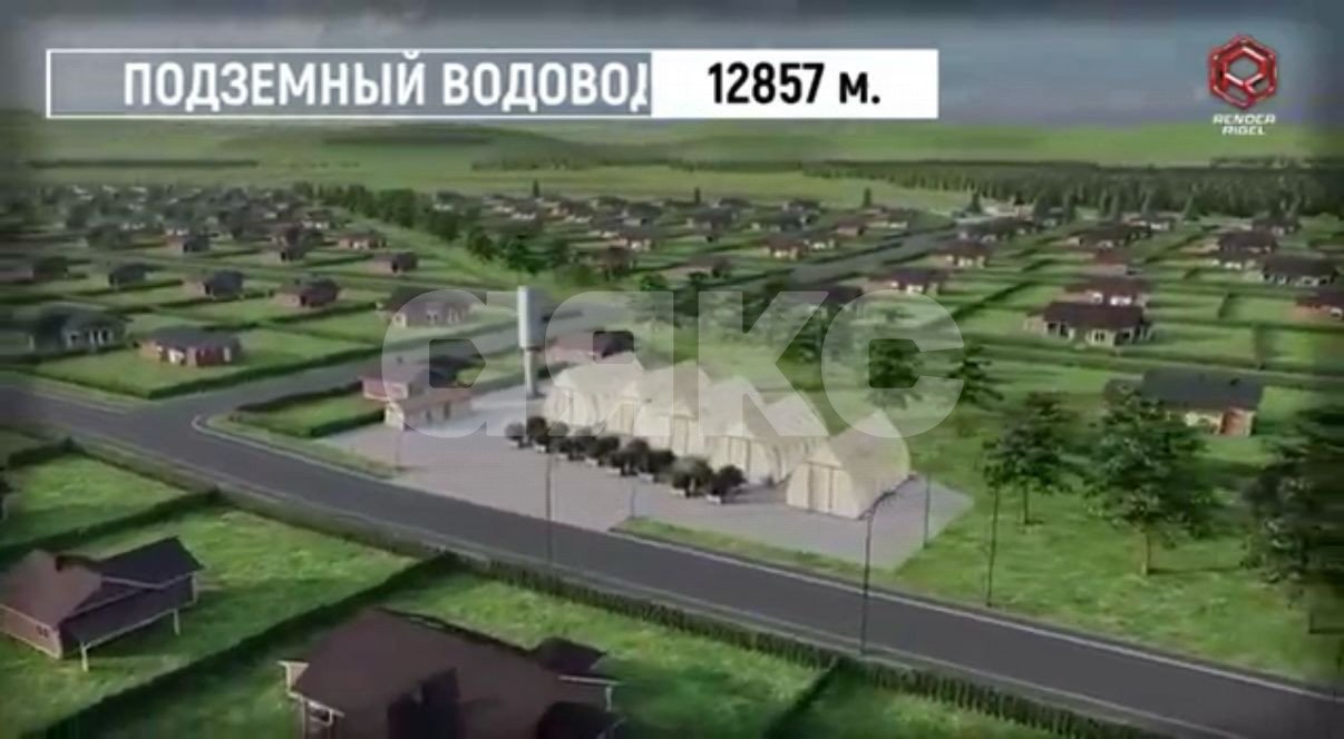 Фото №9: Участок садоводство 6.3 сот. - Новое Каширово, 