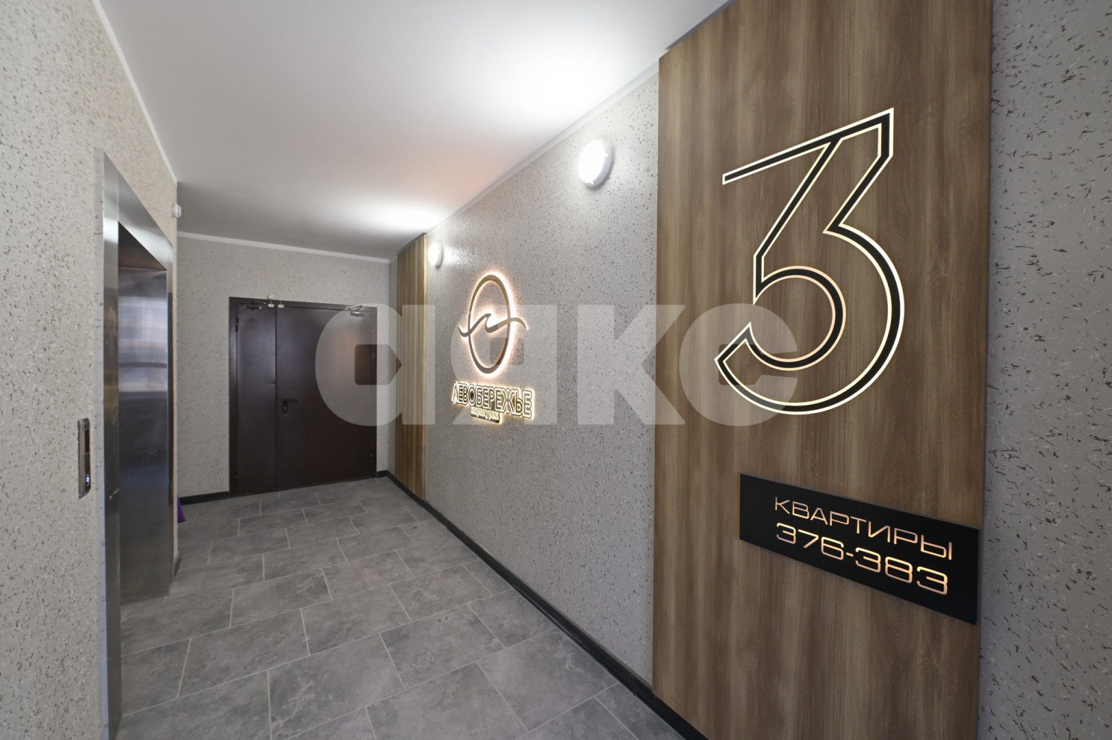 Фото №9: 3-комнатная квартира 78 м² - Ростов-на-Дону, жилой комплекс Левобережье, ул. Бориса Слюсаря, 15с1