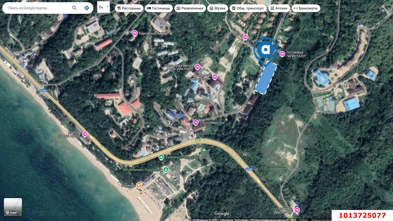 Фото №3: Земельный участок под ИЖС 32.11 сот. - Пляхо, Широкая Щель, 10В