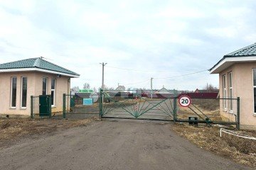 Фото №1: Земельный участок под ИЖС - Карпово, 