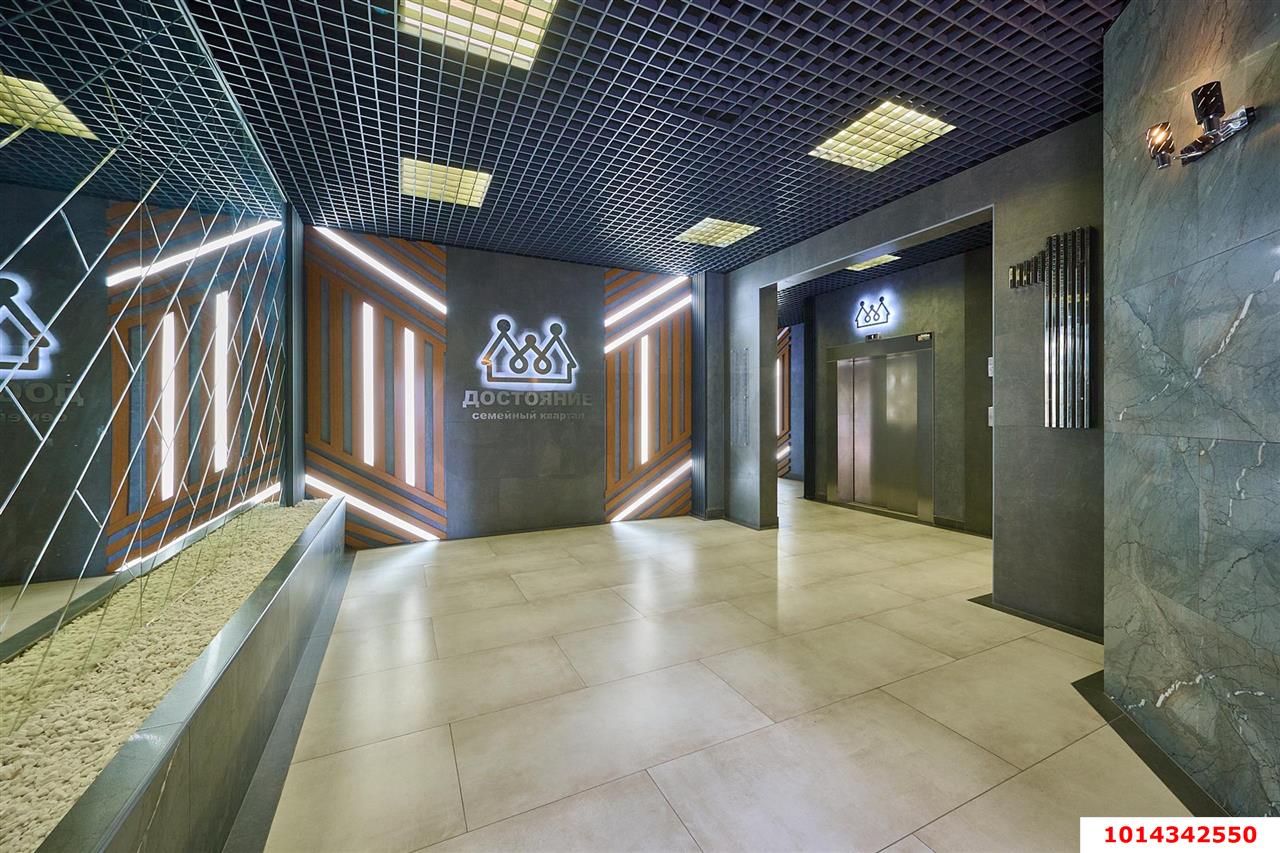 Фото №17: Студия 28 м² - Краснодар, Достояние, ул. Григория Булгакова, 10