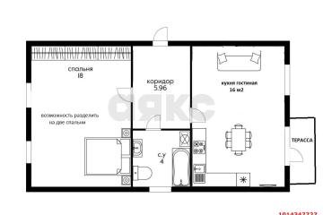 Фото №5: Дом 44 м² - Южный, п. коттеджный  Южная столица, пер. 6-й Заветный, 10