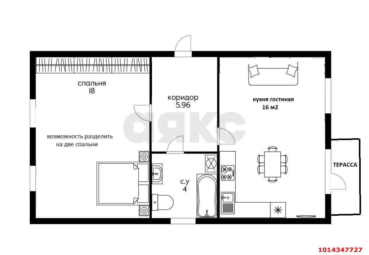 Фото №5: Дом 44 м² + 2 сот. - Южный, п. коттеджный  Южная столица, пер. 6-й Заветный, 10