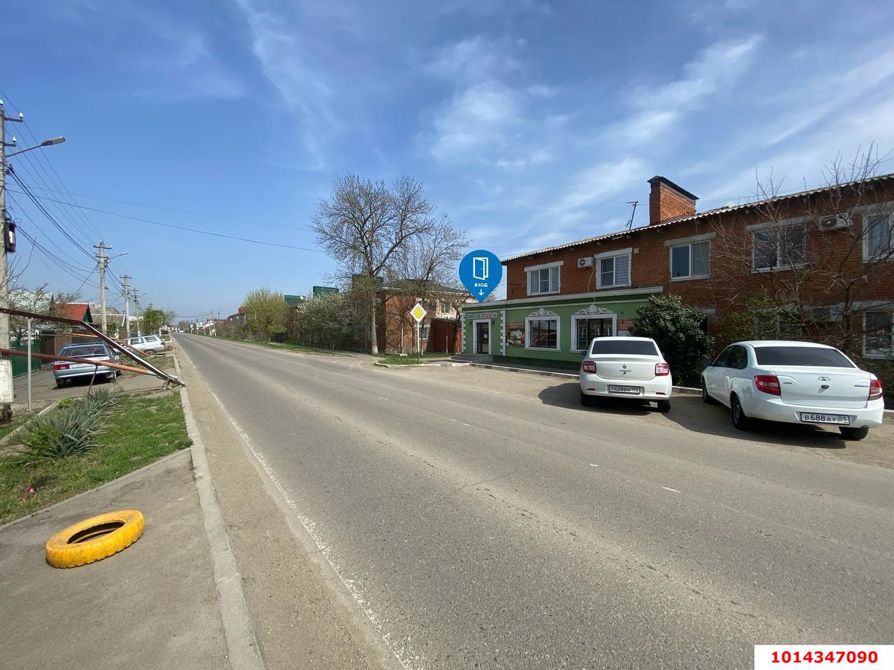 Фото №2: Торговое помещение 129 м² - Яблоновский, ул. Космическая, 27