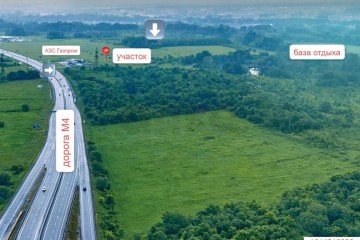 Фото №2: Коммерческая земля 160 сот. - Горячий Ключ, мкр. Администрация, ул. Революции, 7
