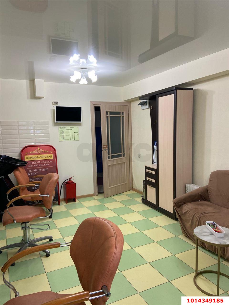 Фото №4: Торговое помещение 20 м² - Краснодар, Микрохирургии глаза, ул. Академика Лукьяненко, 103