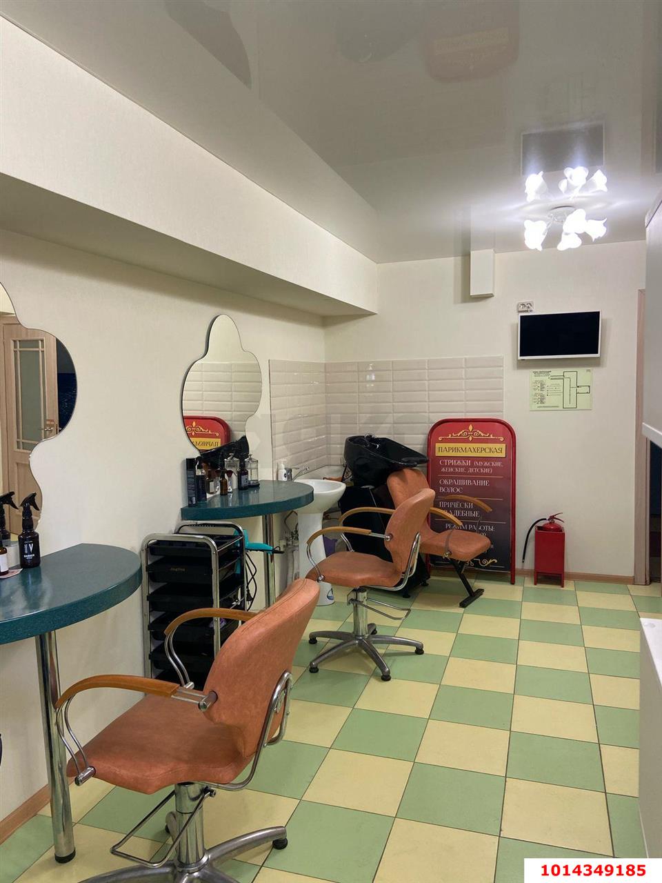 Фото №5: Торговое помещение 20 м² - Краснодар, Микрохирургии глаза, ул. Академика Лукьяненко, 103