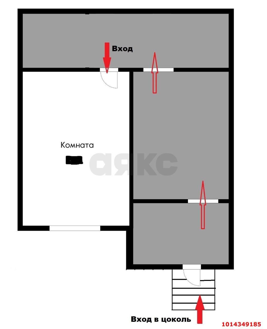 Фото №1: Торговое помещение 20 м² - Краснодар, Микрохирургии глаза, ул. Академика Лукьяненко, 103