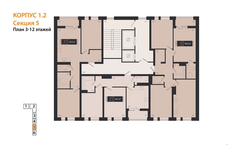 Фото №8: 2-комнатная квартира 54 м² - Краснодар, жилой комплекс Эрмитаж, 