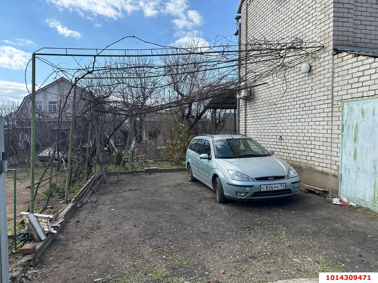 Фото №7: Дом 91 м² + 6 сот. - Ленина, Восток, ул. Розовая, 450