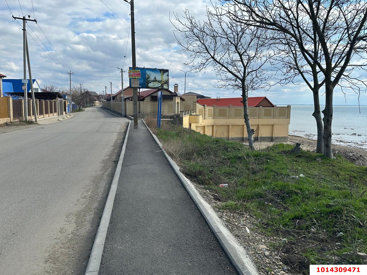 Фото №10: Дом 91 м² + 6 сот. - Ленина, Восток, ул. Розовая, 450