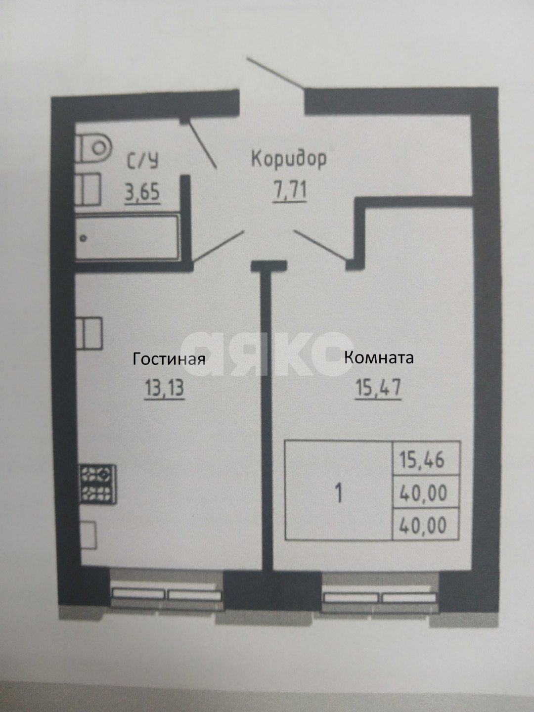 Фото №7: 1-комнатная квартира 40 м² - Липецк, Ниженка, ул. Арктическая, 4