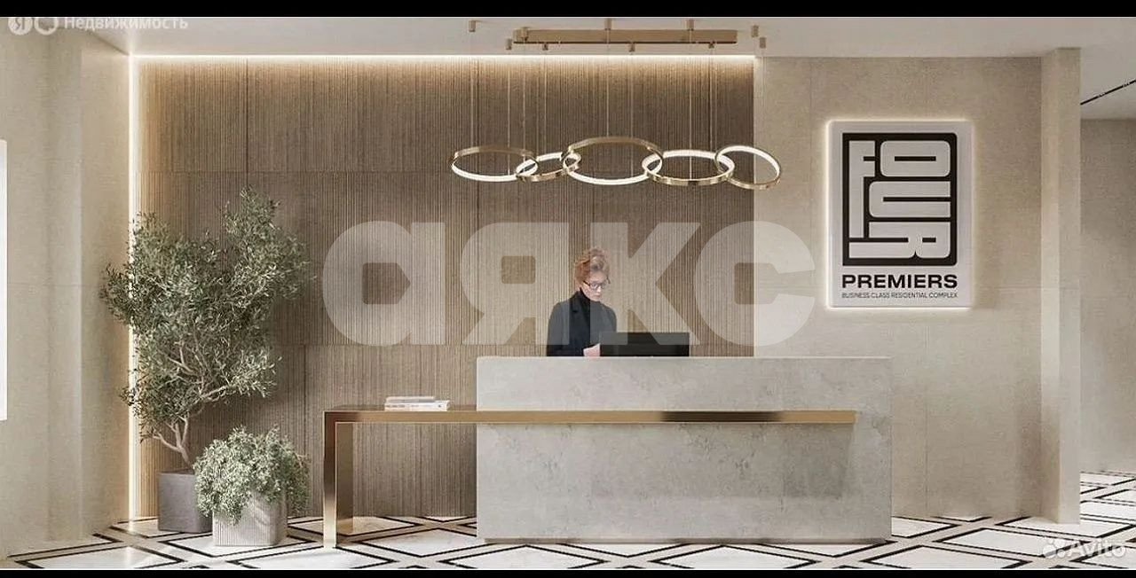 Фото №1: 1-комнатная квартира 39 м² - Ростов-на-Дону, жилой комплекс Фоур Премиерс, ул. Мечникова, 110Г