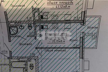 Фото №1: 1-комнатная квартира 35 м² - Ростов-на-Дону, мкр. жилой комплекс Донской Арбат, пр-кт Кировский, 89