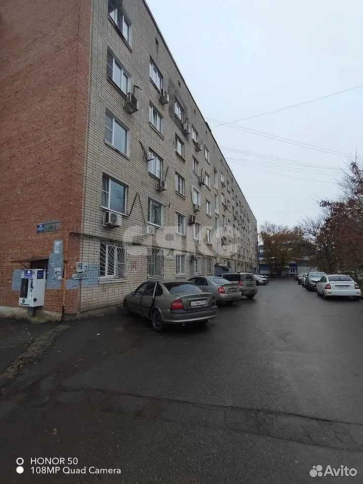 Фото №1: 2-комнатная квартира 33 м² - Ростов-на-Дону, 15-й, ул. 2-я Краснодарская, 149/2