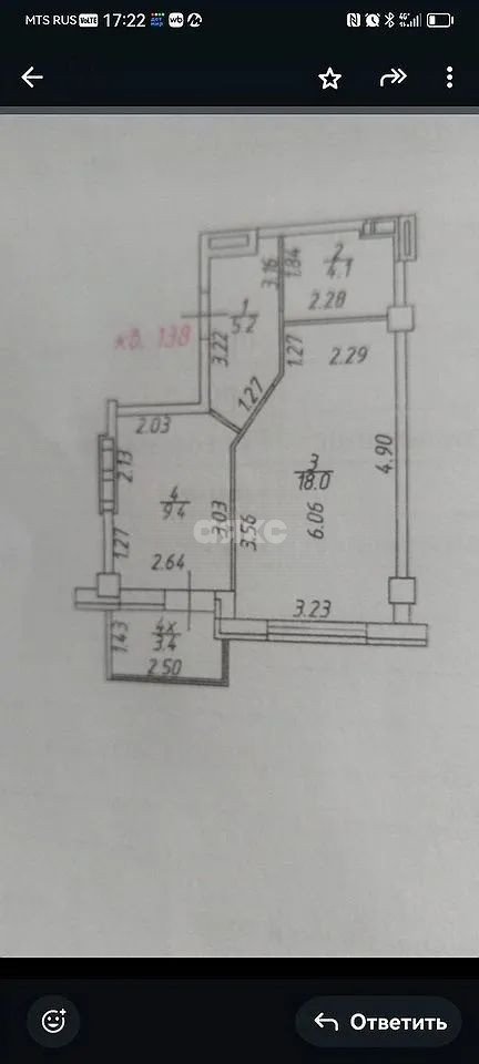 Фото №10: 1-комнатная квартира 39 м² - Ростов-на-Дону, Сельмаш, ул. Воровского, 17с2