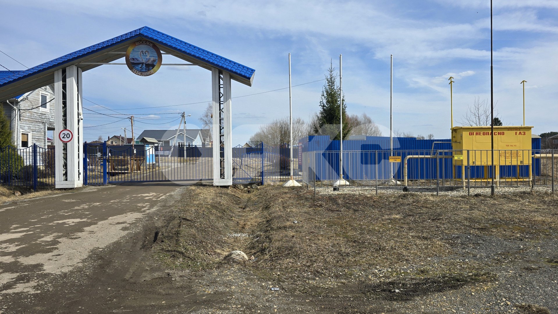 Фото №14: Дачное некоммерческое партнерство 11 сот. - Лебединое