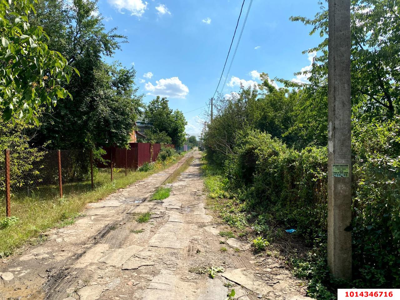 Фото №7: Участок садоводство 6 сот. - НСТ Весна, Прикубанский внутригородской округ, ул. Виноградная, 52