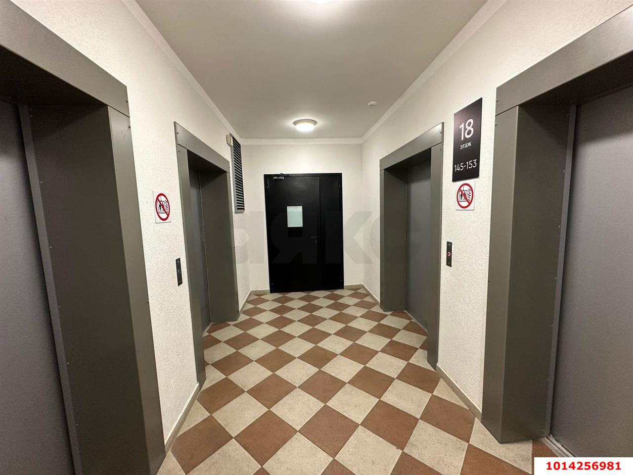 Фото №6: 1-комнатная квартира 60 м² - Краснодар, жилой комплекс Элегант, ул. Старокубанская, 137к1
