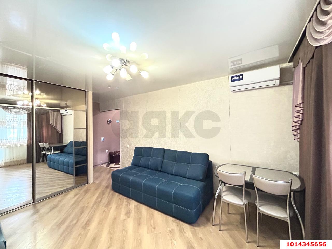 Фото №2: 2-комнатная квартира 43 м² - Краснодар, Комсомольский, ул. Симферопольская, 38