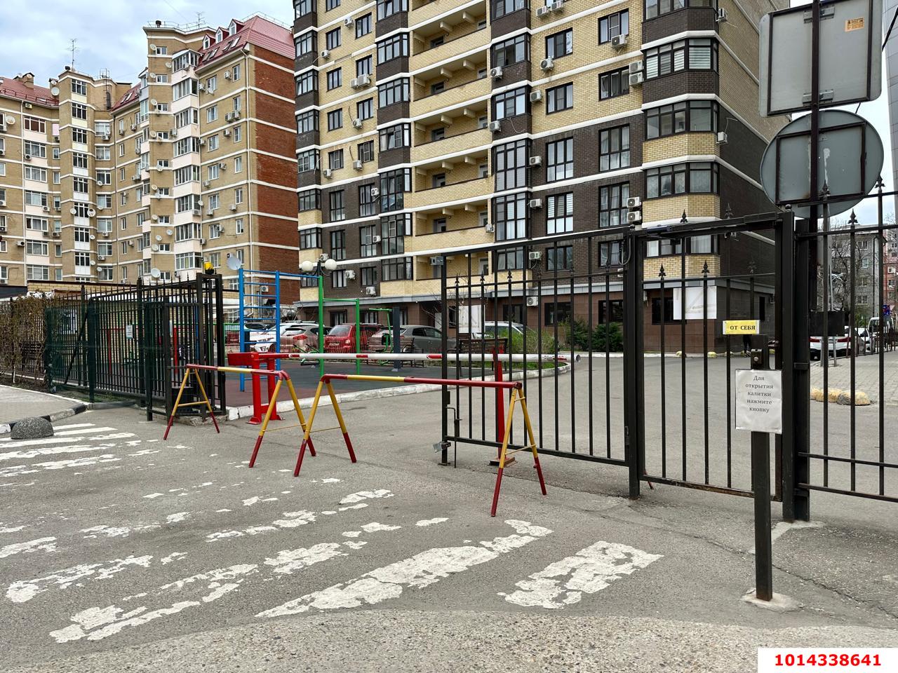 Фото №18: 3-комнатная квартира 105 м² - Краснодар, Завод Измерительных Приборов, ул. Московская, 59