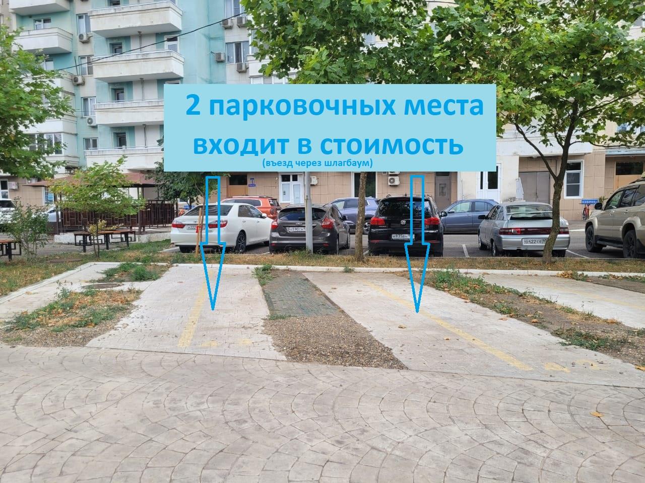 Фото №14: 3-комнатная квартира 84 м² - Краснодар, ЖК Дом у Озера, Карасунский внутригородской округ, жилой комплекс Дом у Озера, Центральный внутригородской округ, мкр. Черёмушки, ул. Селезнёва, 104/1