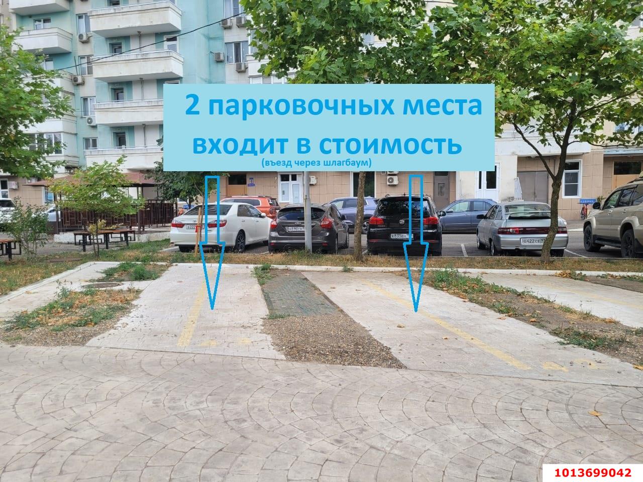 Фото №14: 3-комнатная квартира 84 м² - Краснодар, жилой комплекс Дом у Озера, ул. Селезнёва, 104/1